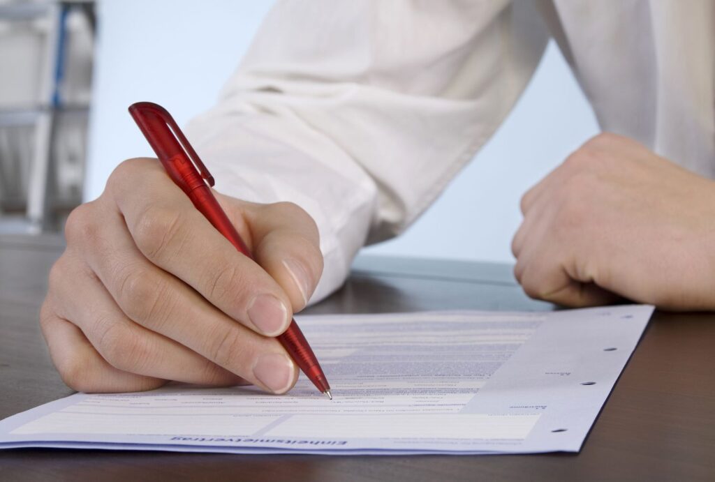 mhdmc Application Processing